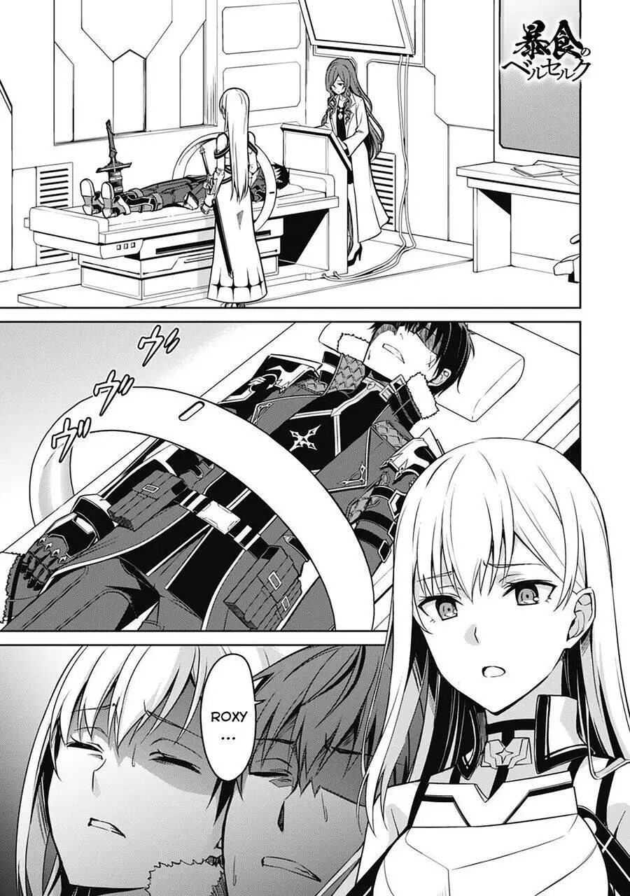 Berserk Of Gluttony Nettruyen ZZZ Chương 44 Page 2