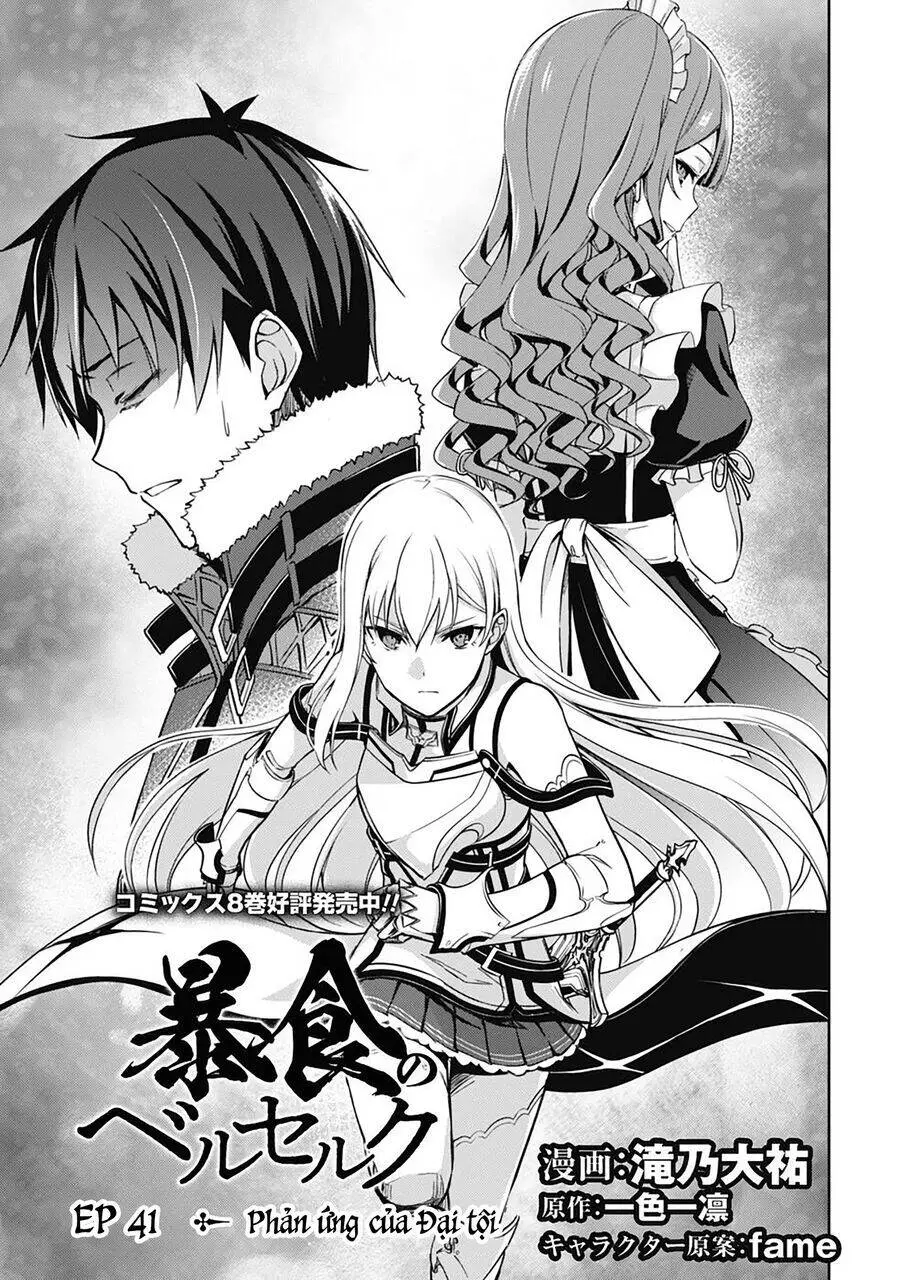 Berserk Of Gluttony Nettruyen ZZZ Chương 44 Page 6