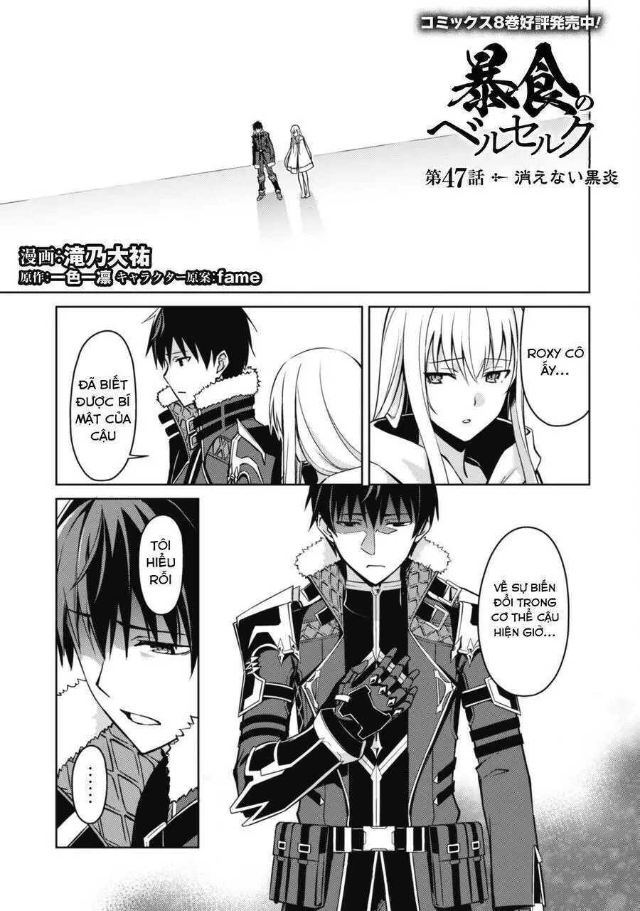 Berserk Of Gluttony Nettruyen ZZZ Chương 47 Page 2