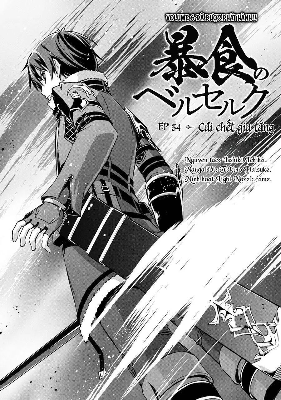 Berserk Of Gluttony Nettruyen ZZZ Chương 34 Page 6