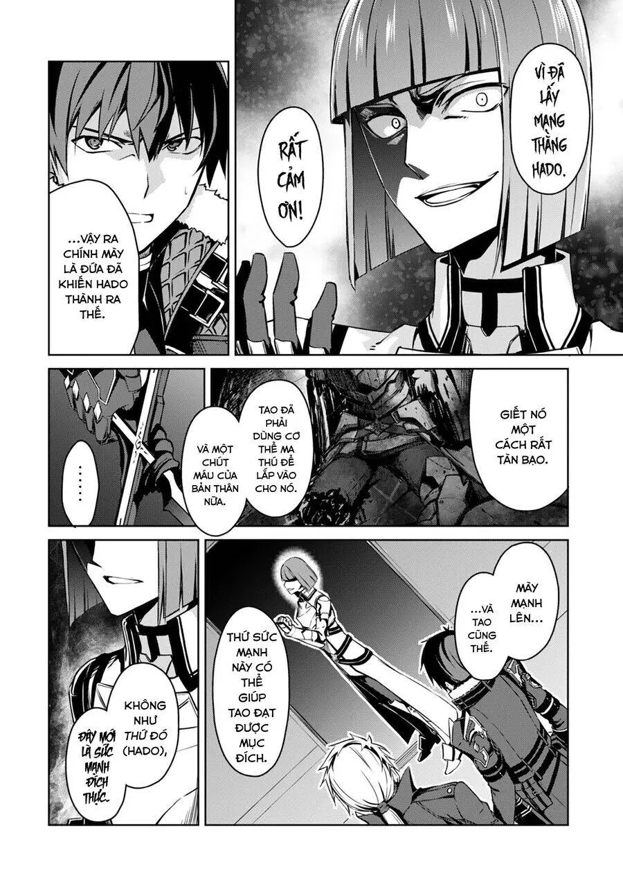 Berserk Of Gluttony Nettruyen ZZZ Chương 34 Page 25