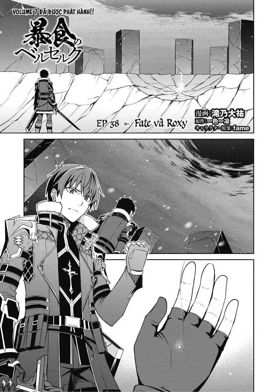 Berserk Of Gluttony Nettruyen ZZZ Chương 38 Page 1