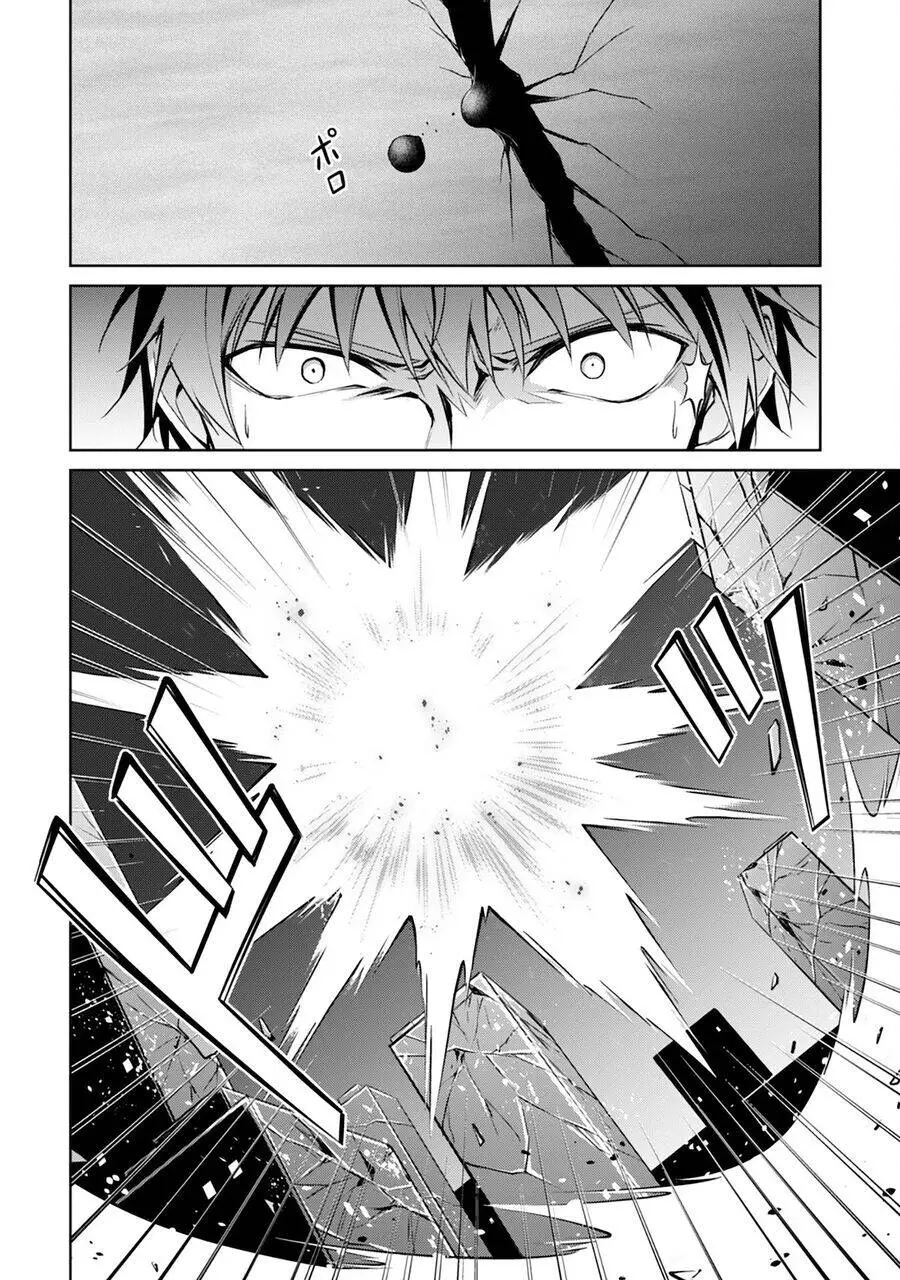 Berserk Of Gluttony Nettruyen ZZZ Chương 36 Page 15