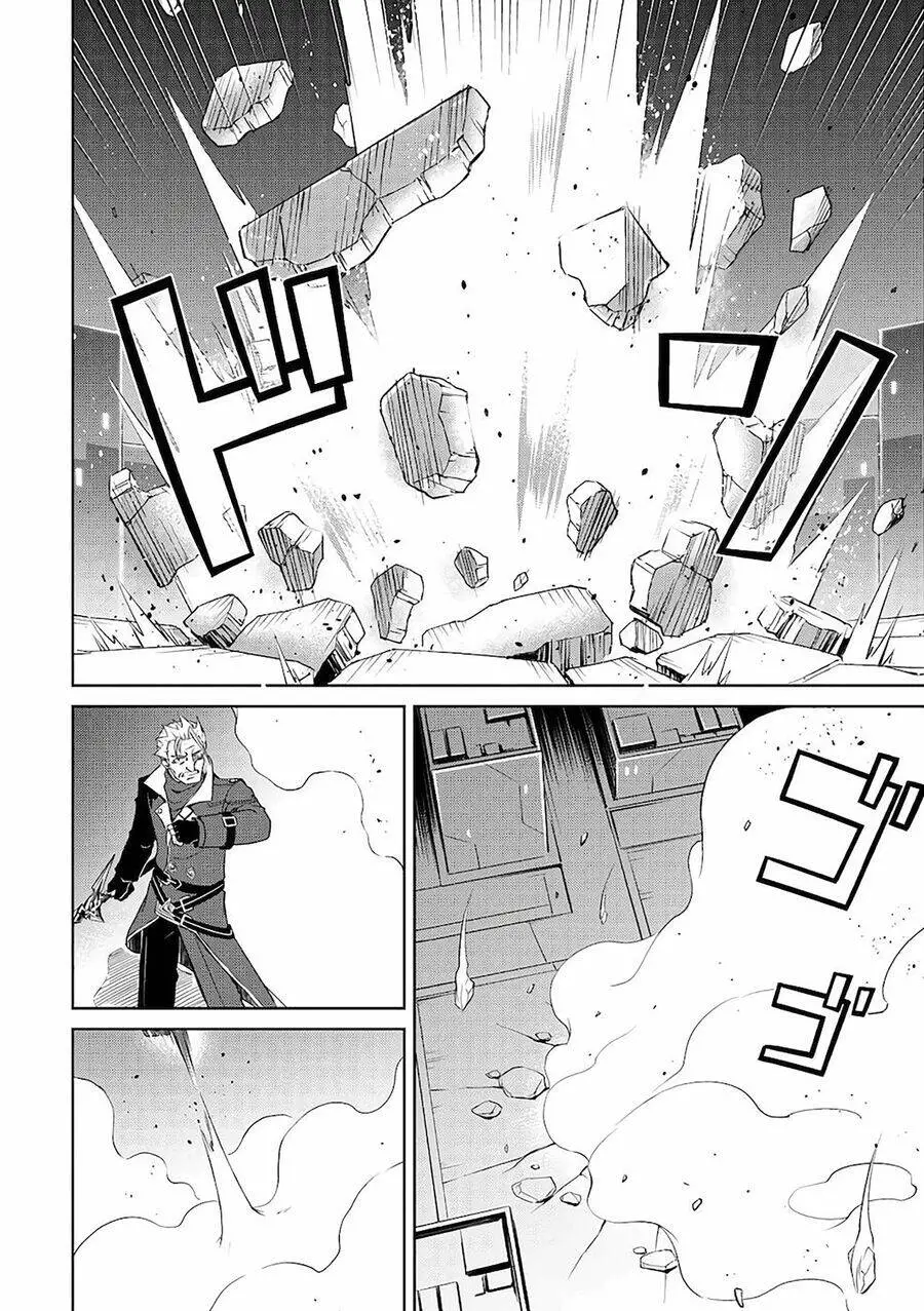 Berserk Of Gluttony Nettruyen ZZZ Chương 35 Page 28