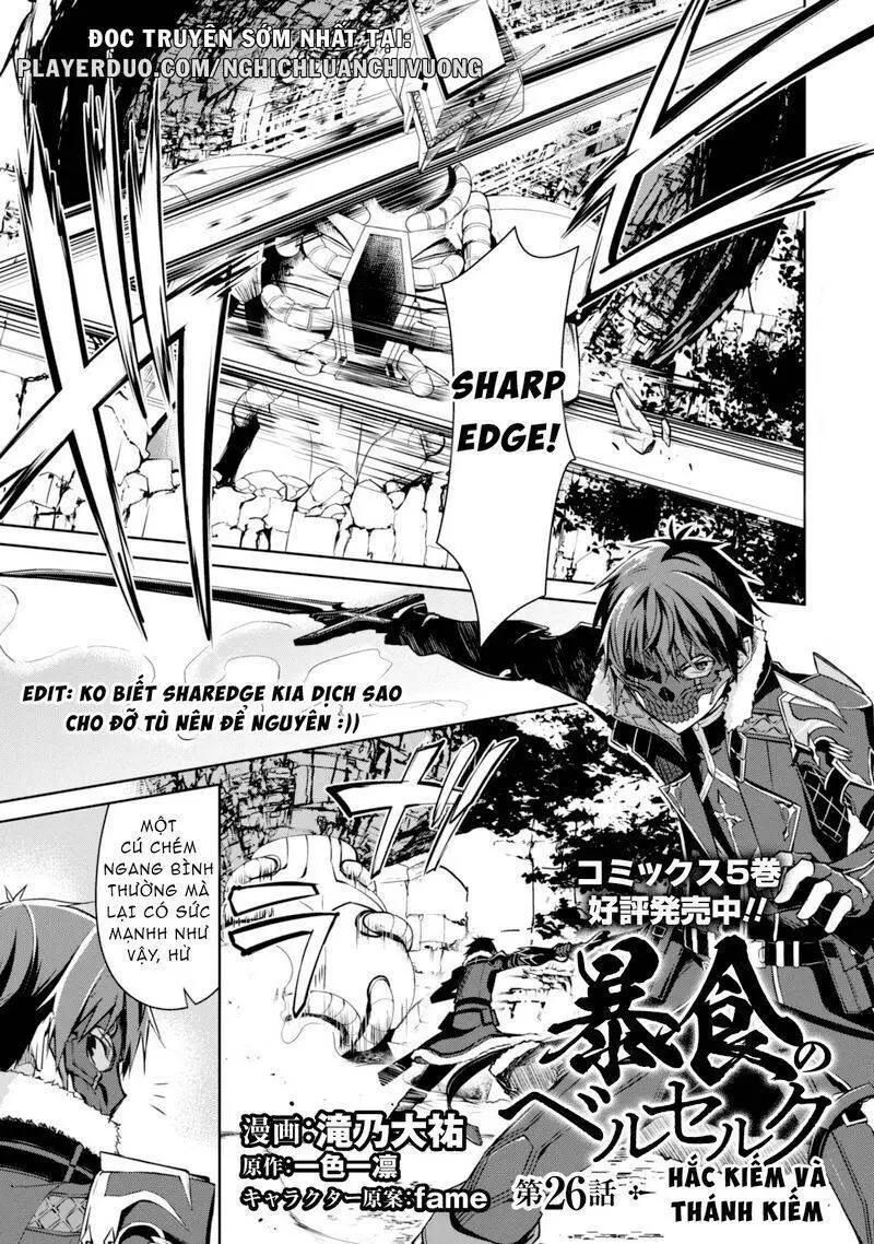 Berserk Of Gluttony Nettruyen ZZZ Chương 26 Page 2