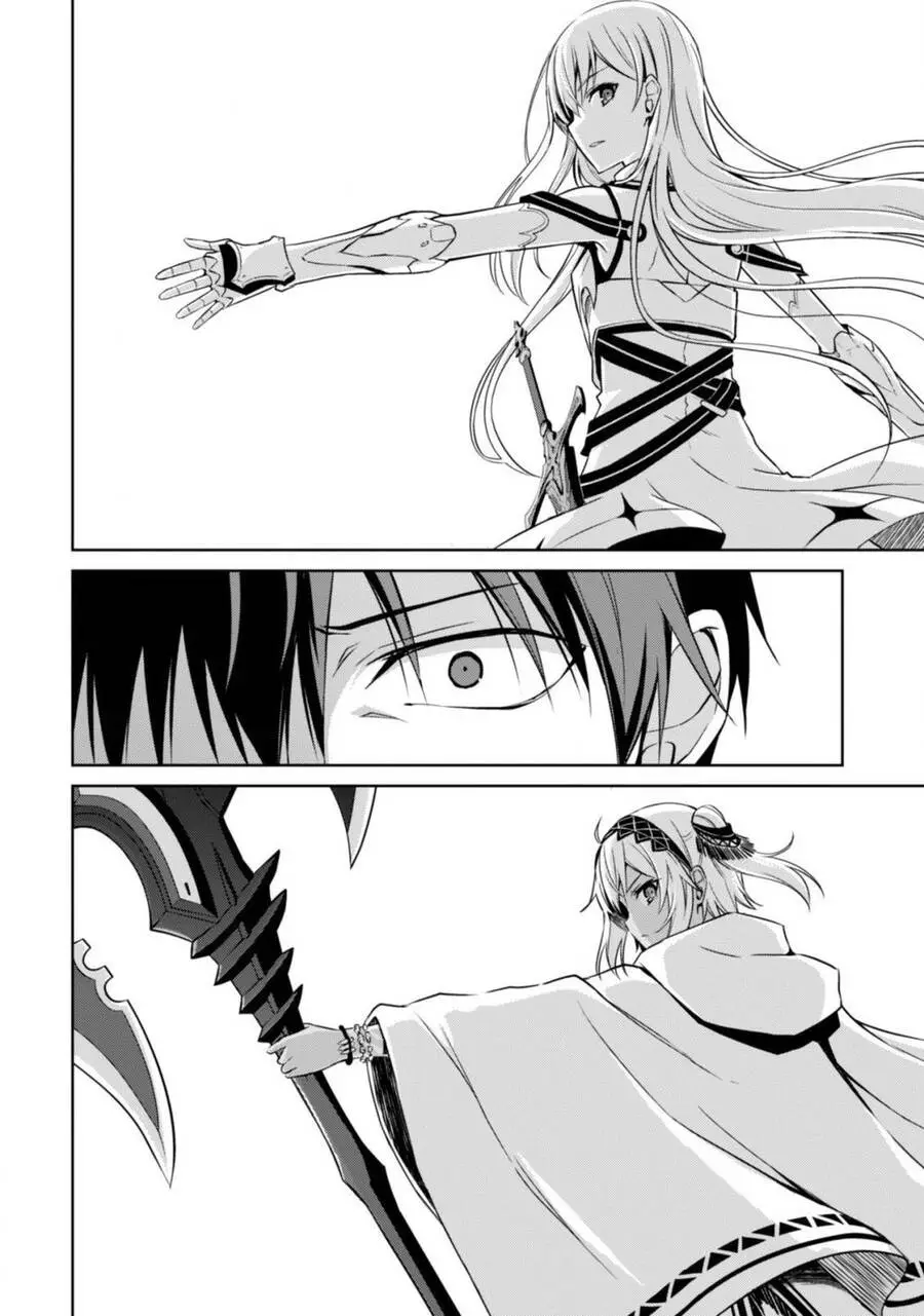 Berserk Of Gluttony Nettruyen ZZZ Chương 20 Page 8