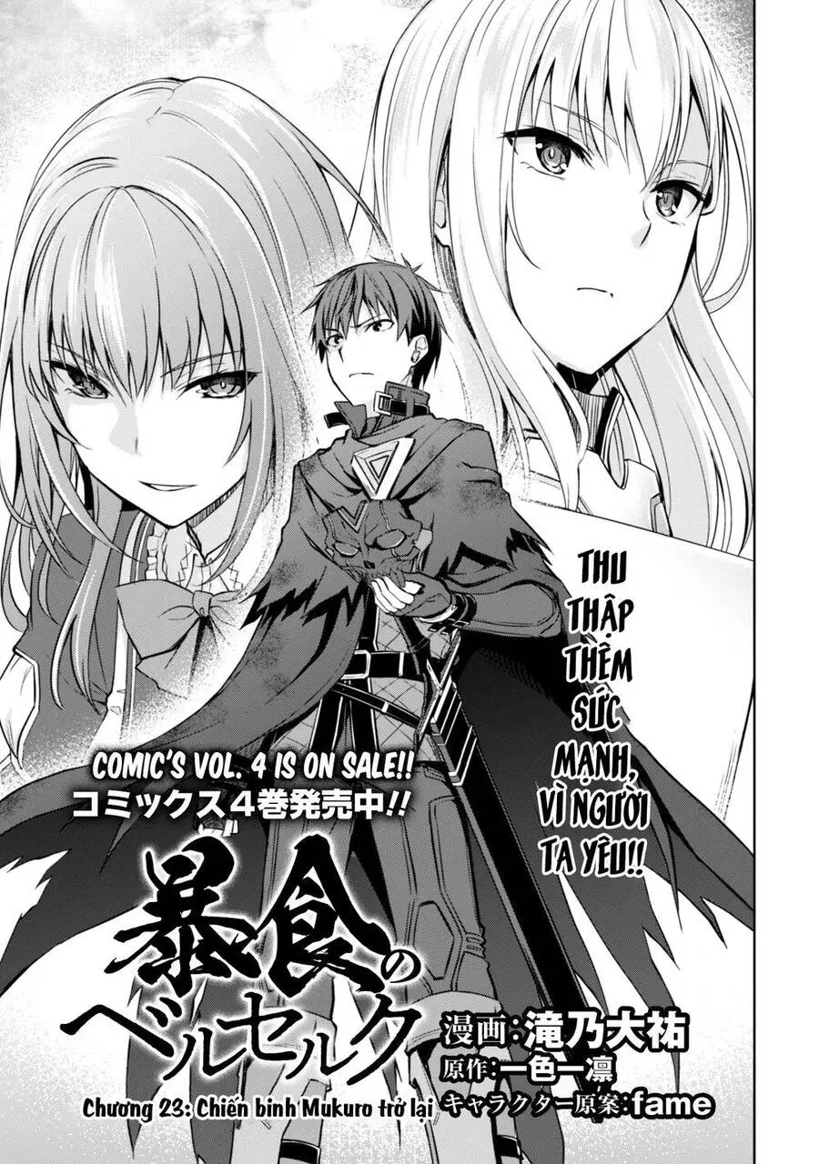 Berserk Of Gluttony Nettruyen ZZZ Chương 23 Page 6