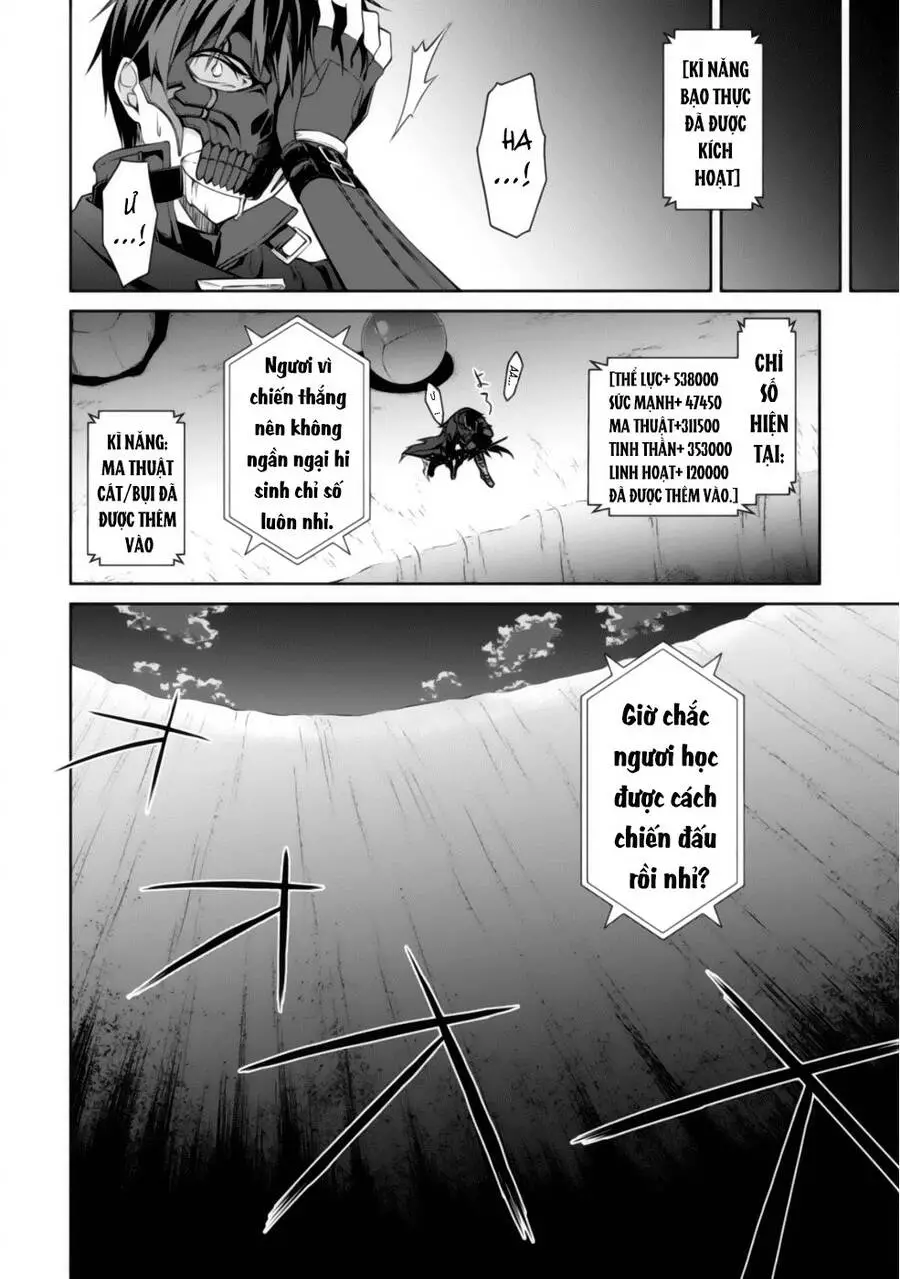 Berserk Of Gluttony Nettruyen ZZZ Chương 15 Page 15