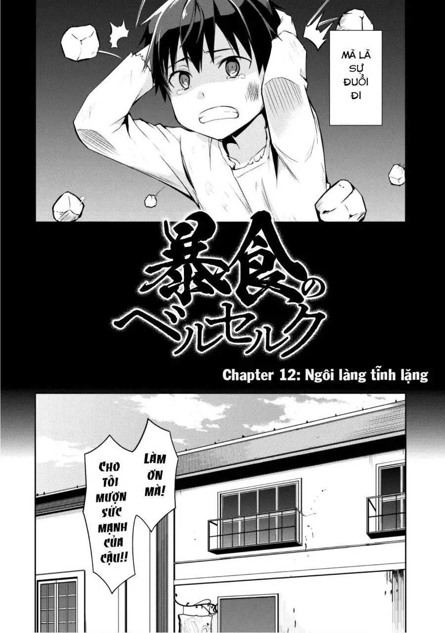 Berserk Of Gluttony Nettruyen ZZZ Chương 12 Page 9