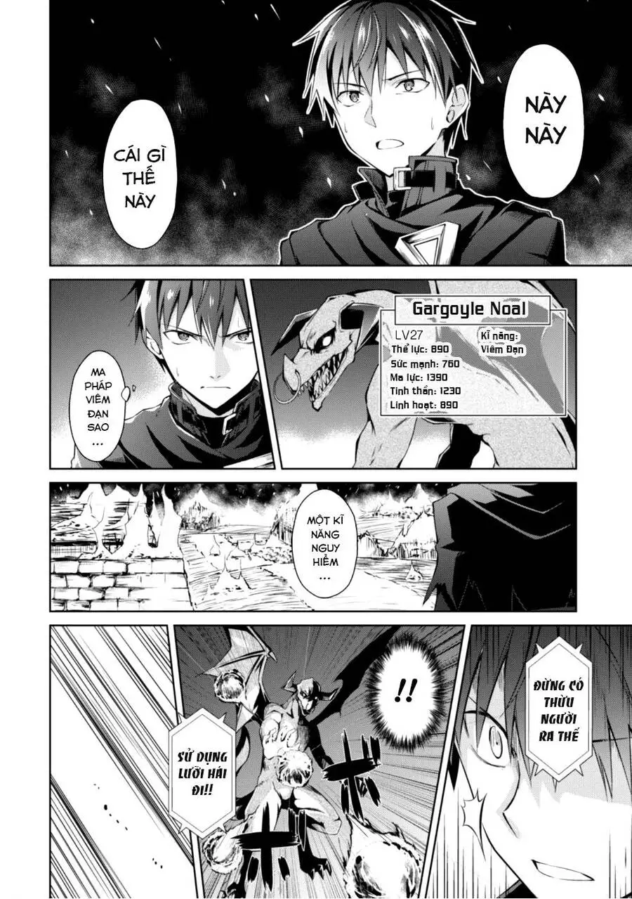 Berserk Of Gluttony Nettruyen ZZZ Chương 12 Page 23