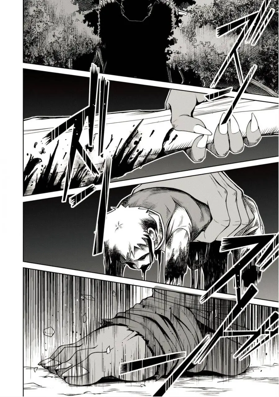 Berserk Of Gluttony Nettruyen ZZZ Chương 5 Page 22