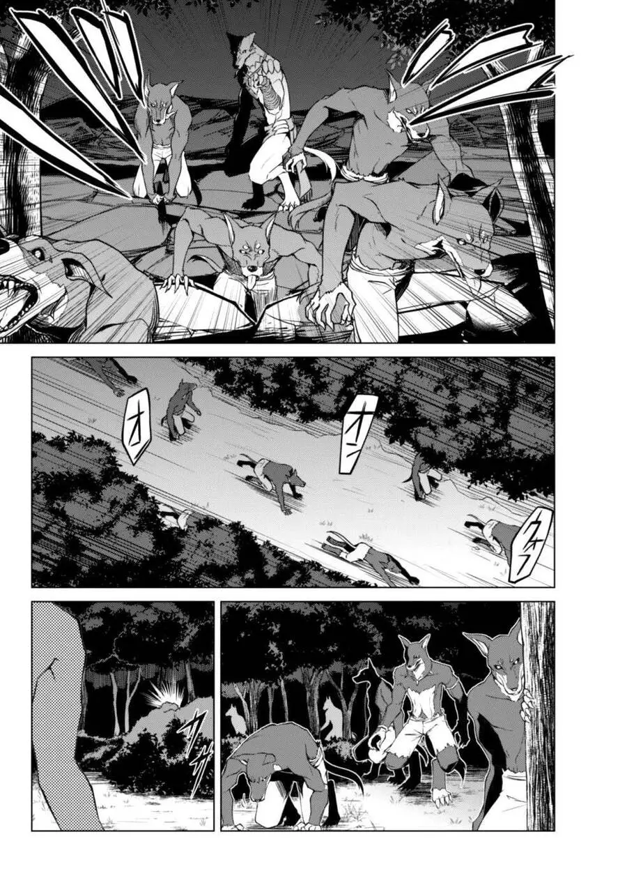 Berserk Of Gluttony Nettruyen ZZZ Chương 9 Page 16