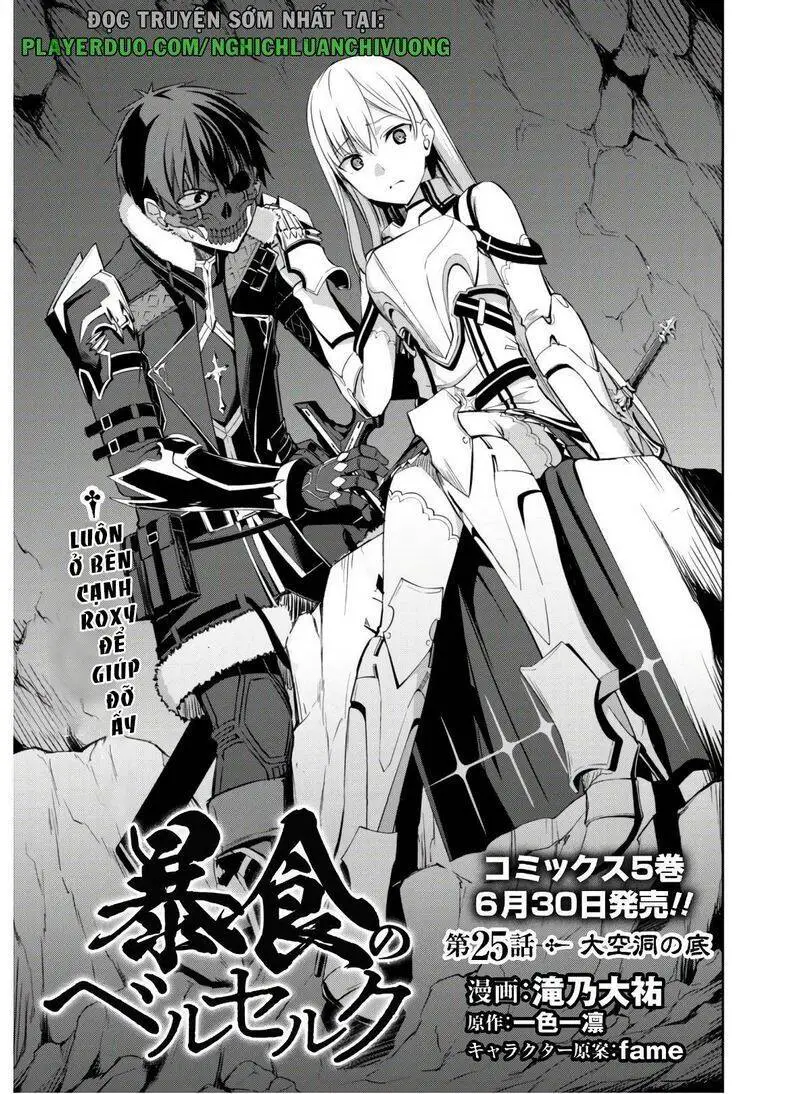 Berserk Of Gluttony Nettruyen ZZZ Chương 25 Page 2