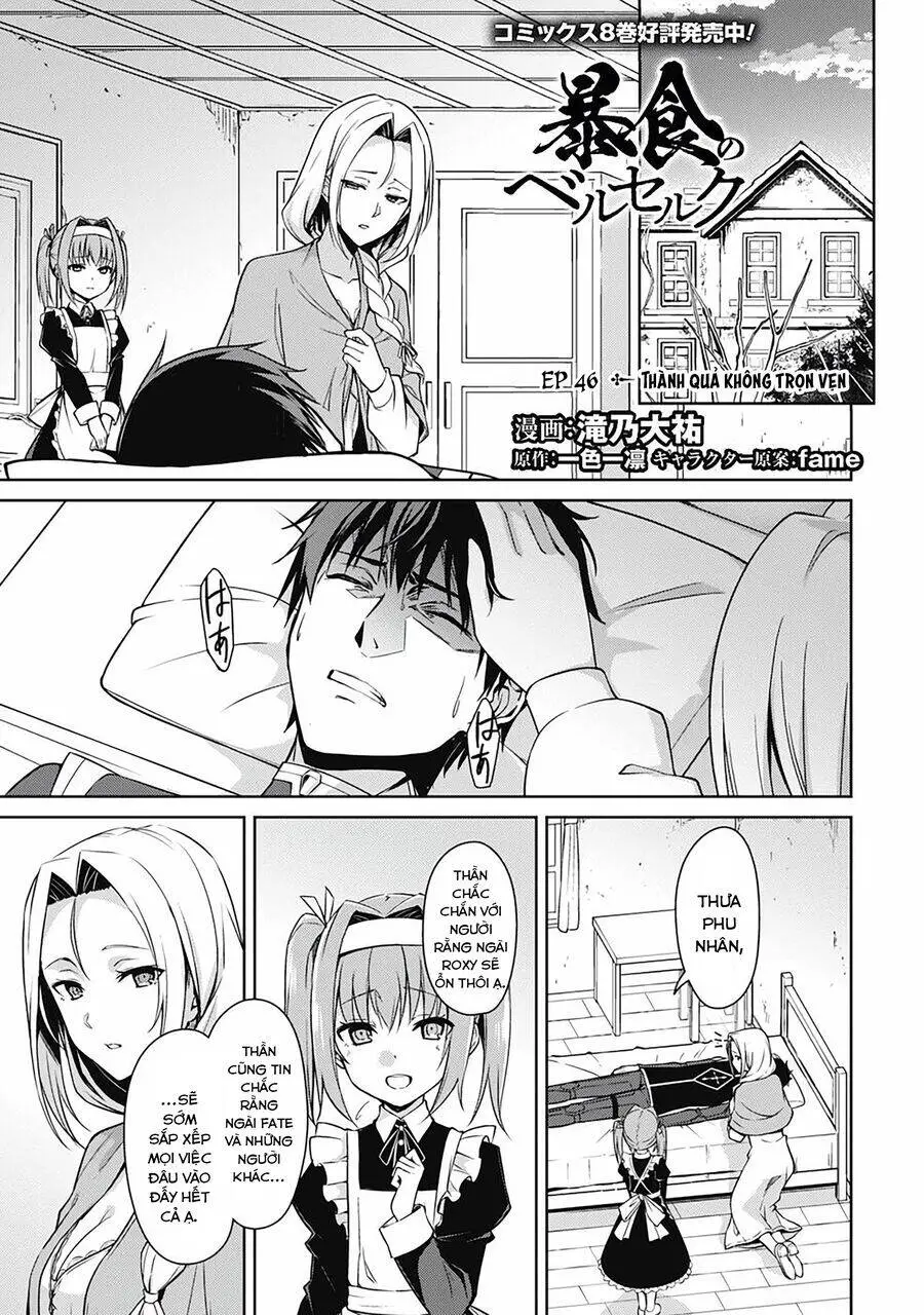 Berserk Of Gluttony Nettruyen ZZZ Chương 46 Page 1