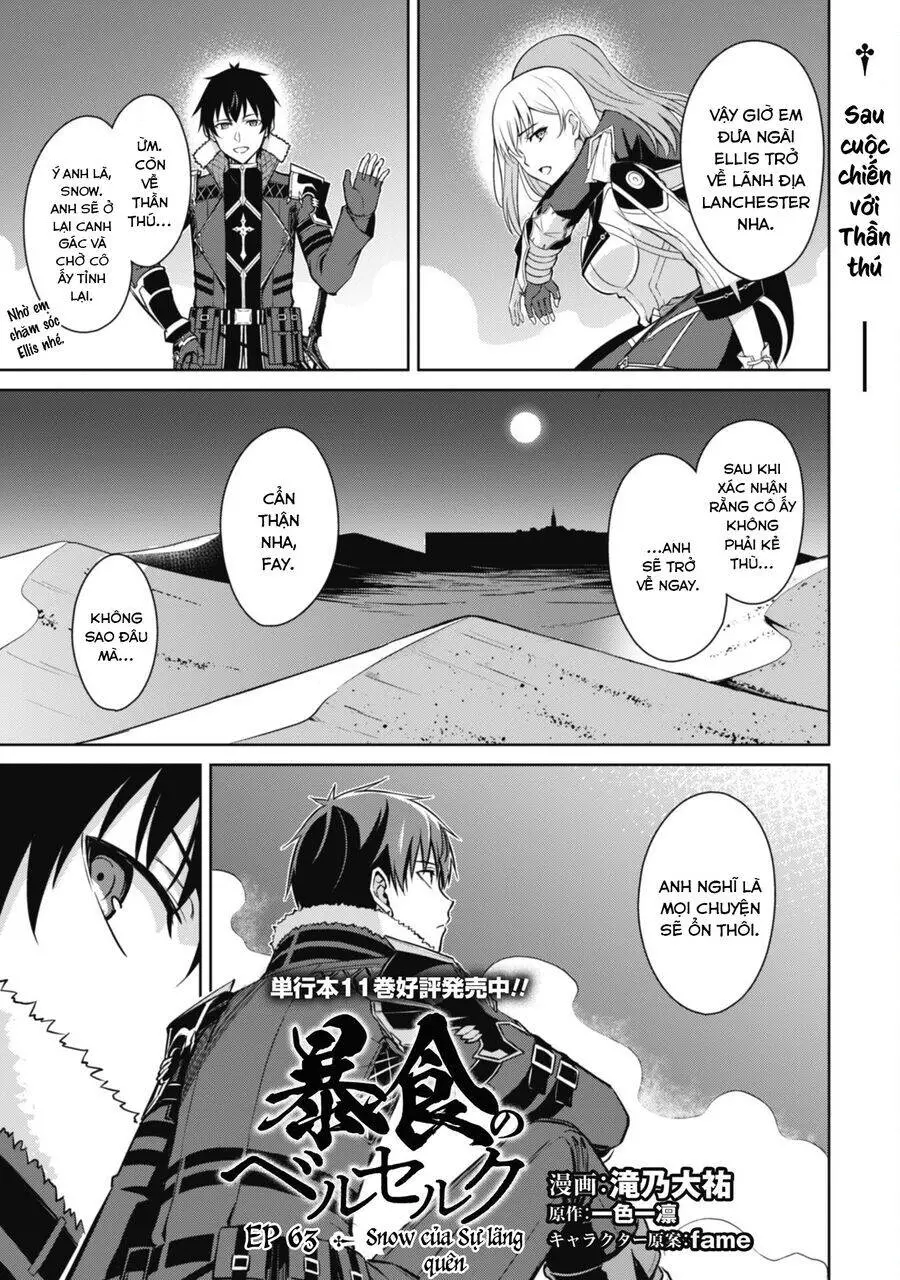 Berserk Of Gluttony Nettruyen ZZZ Chương 63 Page 2