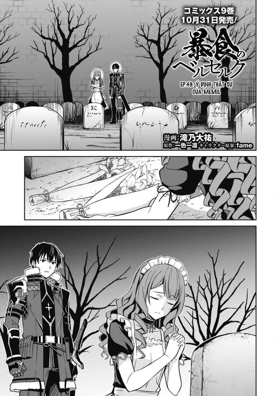 Berserk Of Gluttony Nettruyen ZZZ Chương 49 Page 3