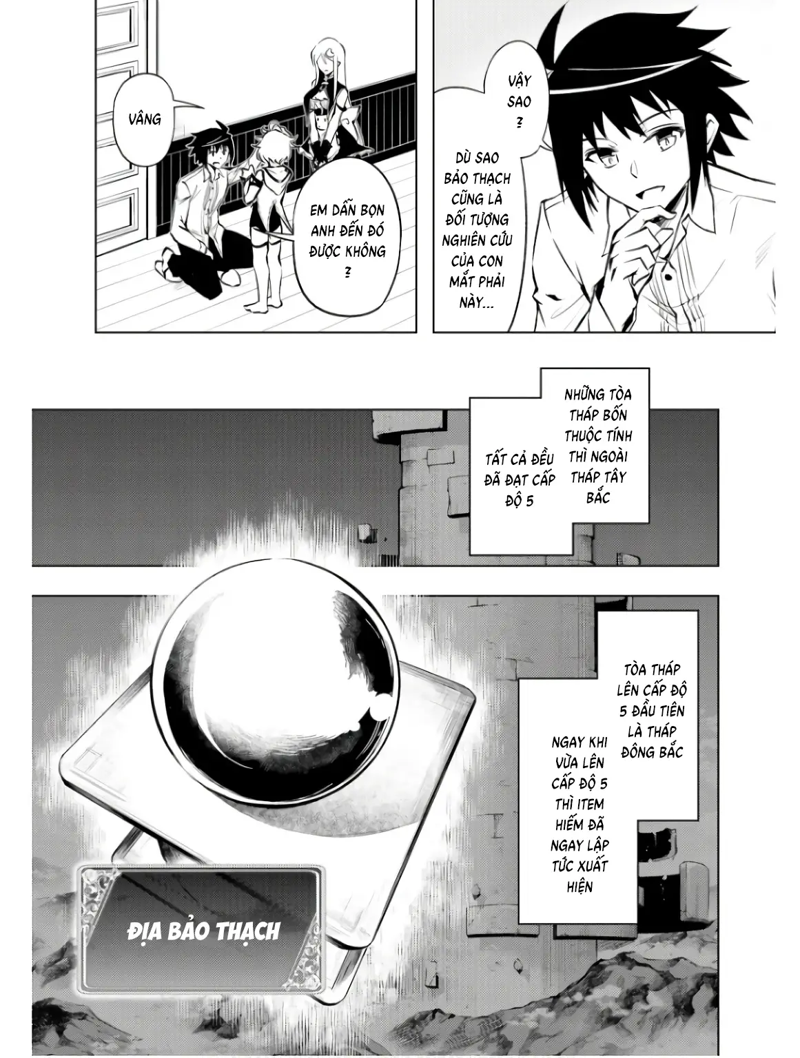 Tono Kanri O Shite Miyou Nettruyen ZZZ Chuong 76 Page 11