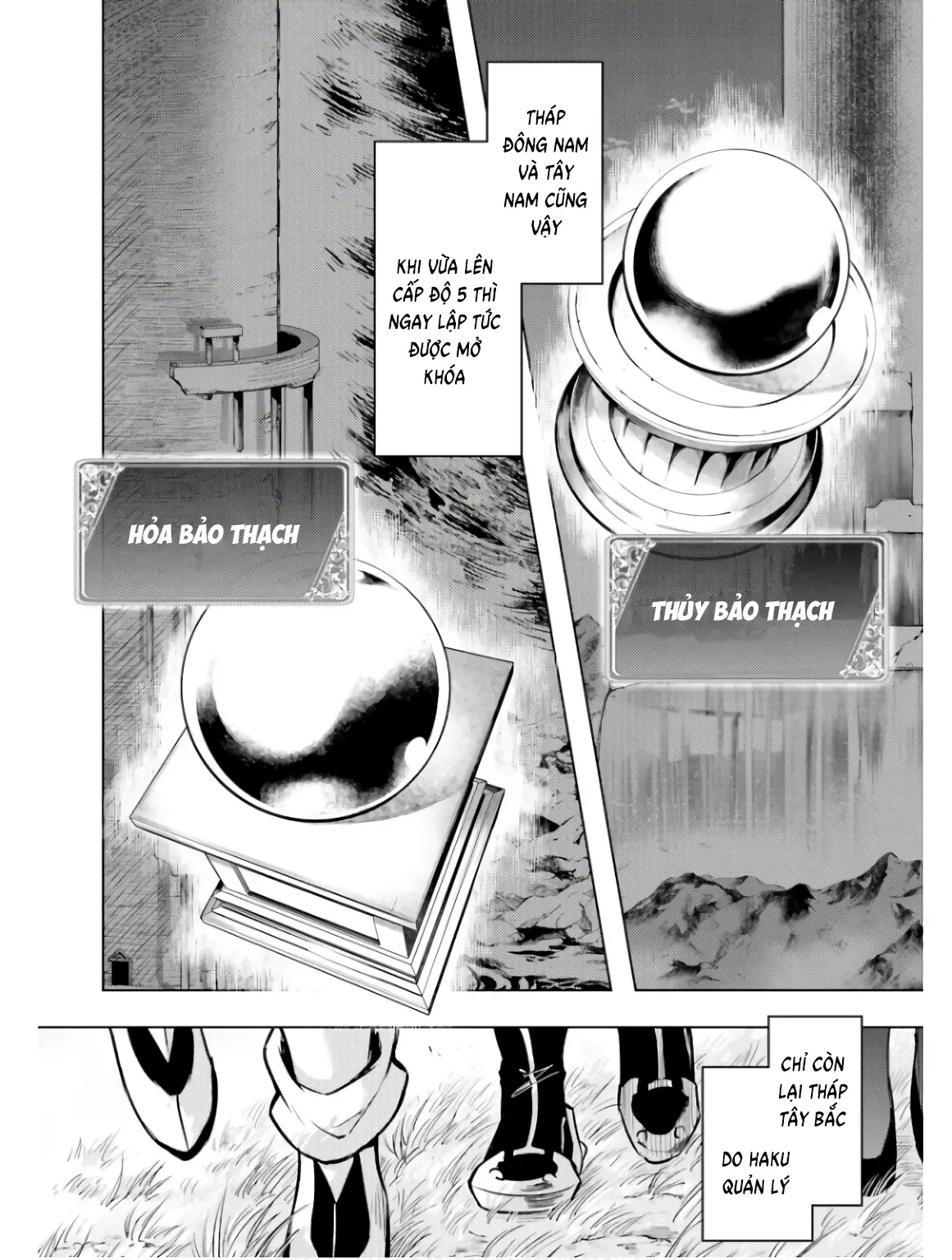 Tono Kanri O Shite Miyou Nettruyen ZZZ Chuong 76 Page 12