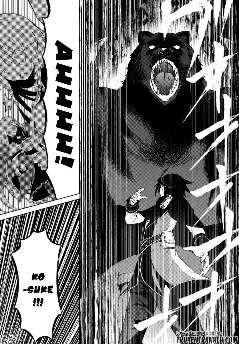 Tono Kanri O Shite Miyou Nettruyen ZZZ Chương 1 Page 17