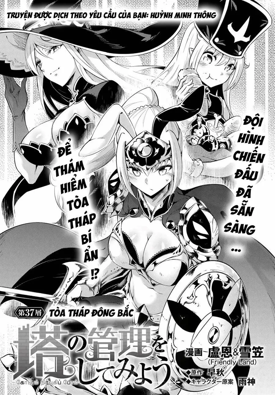 Tono Kanri O Shite Miyou Nettruyen ZZZ Chương 37 Page 3