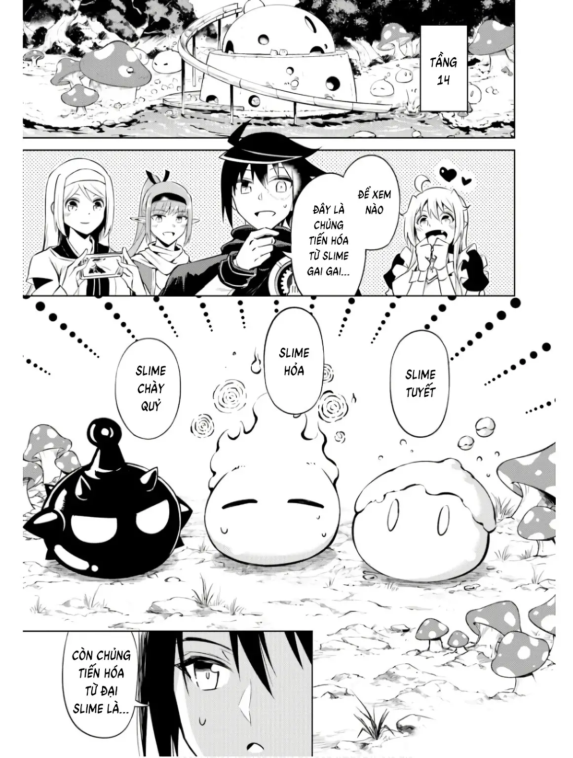 Tono Kanri O Shite Miyou Nettruyen ZZZ Chuong 77 Page 31