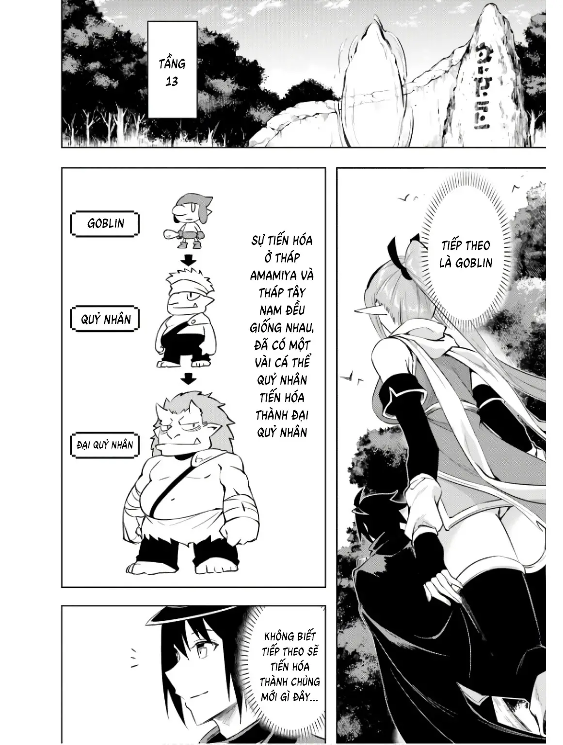 Tono Kanri O Shite Miyou Nettruyen ZZZ Chuong 77 Page 44