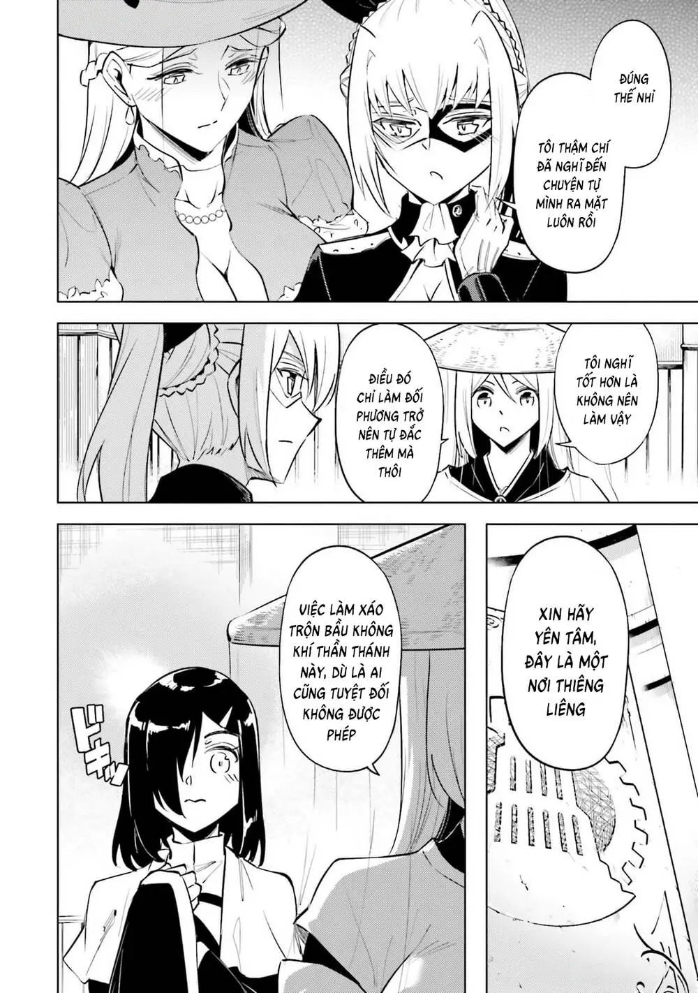Tono Kanri O Shite Miyou Nettruyen ZZZ Chương 80 Page 12