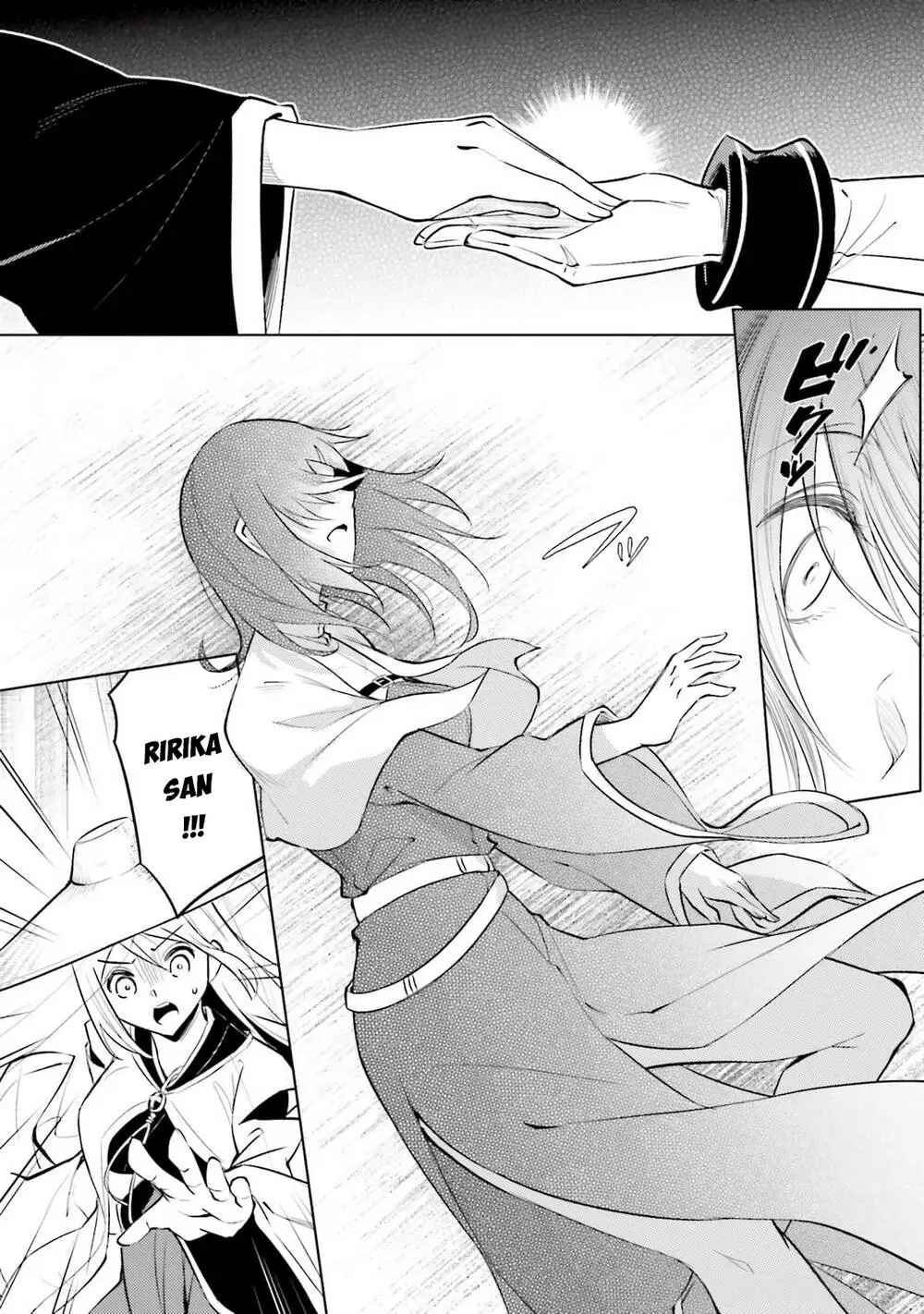 Tono Kanri O Shite Miyou Nettruyen ZZZ Chương 80 Page 20