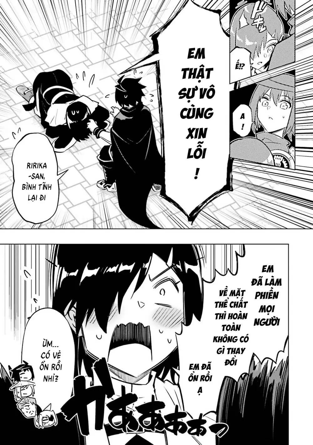 Tono Kanri O Shite Miyou Nettruyen ZZZ Chương 80 Page 42