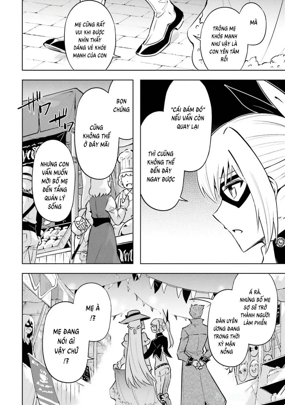 Tono Kanri O Shite Miyou Nettruyen ZZZ Chương 80 Page 55