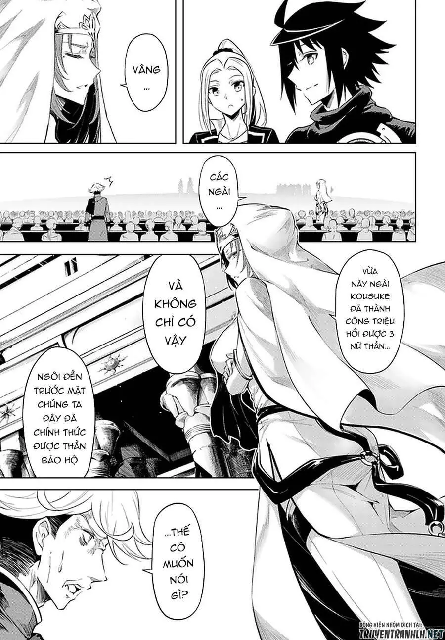 Tono Kanri O Shite Miyou Nettruyen ZZZ Chương 35 Page 5
