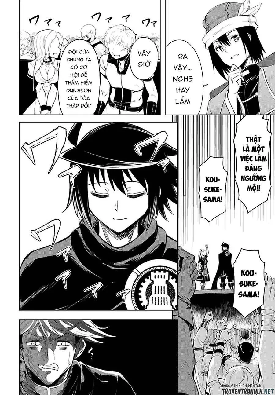 Tono Kanri O Shite Miyou Nettruyen ZZZ Chương 35 Page 12