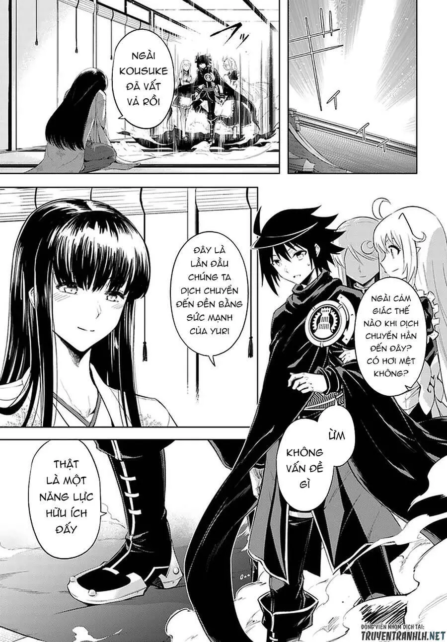 Tono Kanri O Shite Miyou Nettruyen ZZZ Chương 35 Page 15