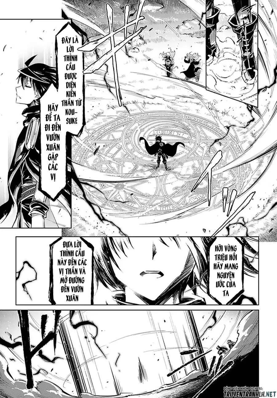 Tono Kanri O Shite Miyou Nettruyen ZZZ Chương 35 Page 37