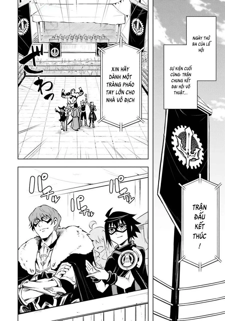 Tono Kanri O Shite Miyou Nettruyen ZZZ Chương 81 Page 40