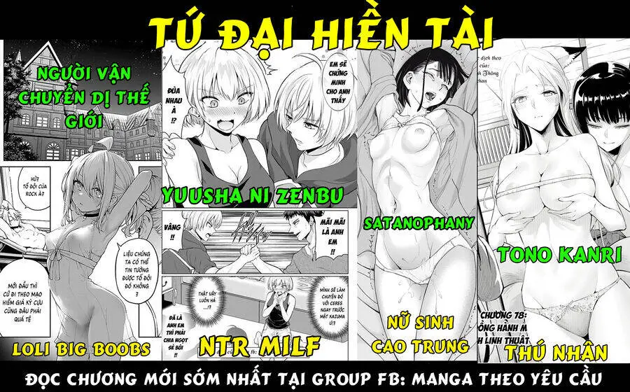 Tono Kanri O Shite Miyou Nettruyen ZZZ Chương 81 Page 55