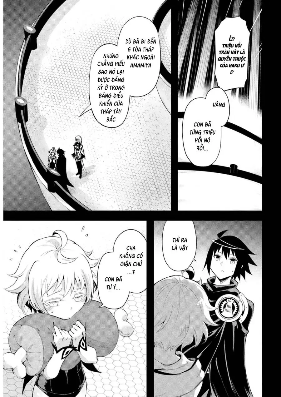Tono Kanri O Shite Miyou Nettruyen ZZZ Chương 57 Page 5
