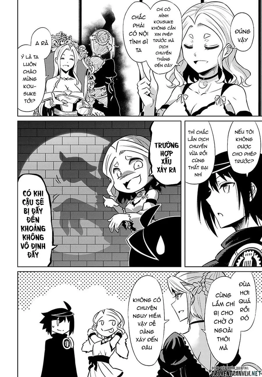 Tono Kanri O Shite Miyou Nettruyen ZZZ Chương 36 Page 14