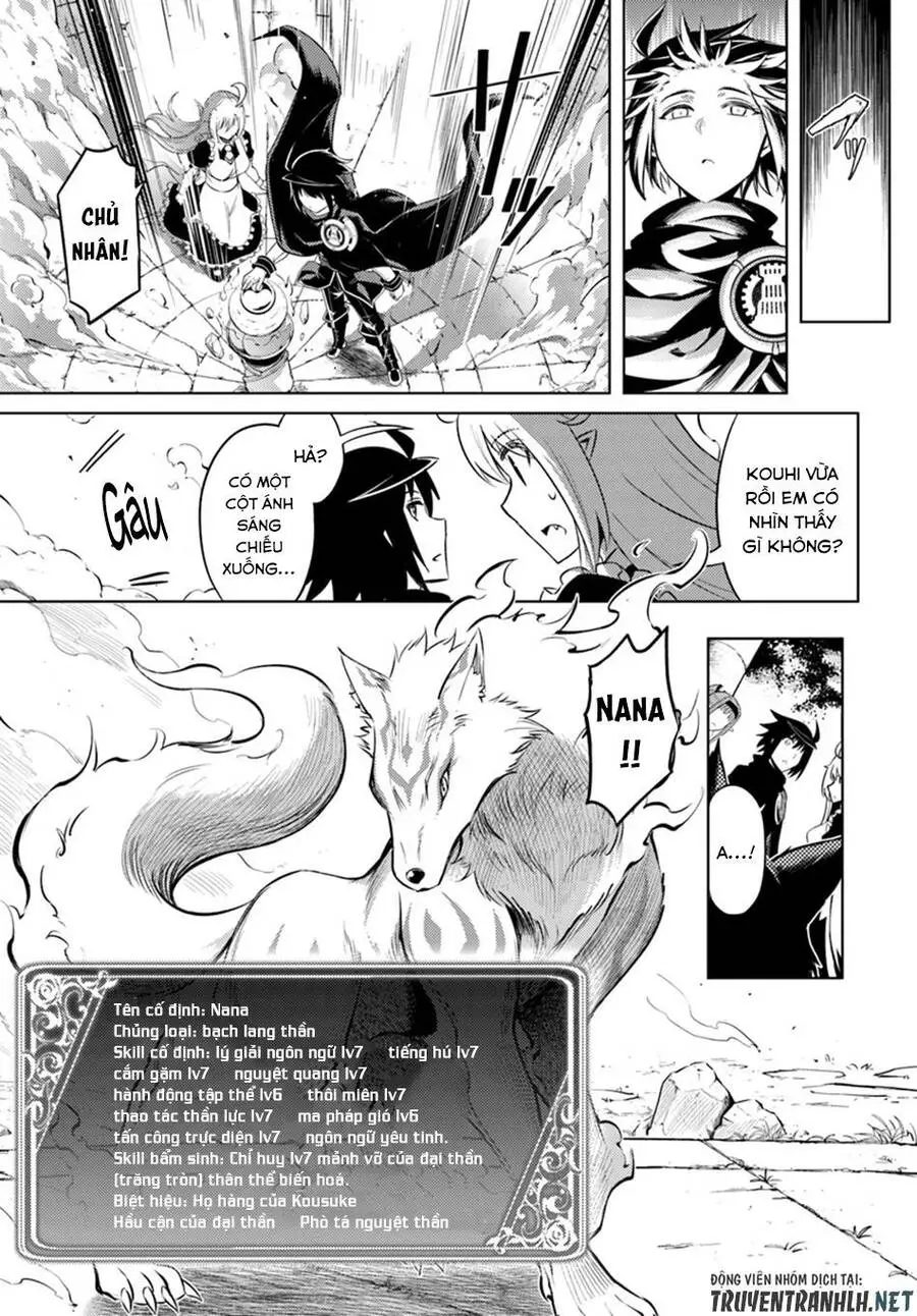 Tono Kanri O Shite Miyou Nettruyen ZZZ Chương 25 Page 32