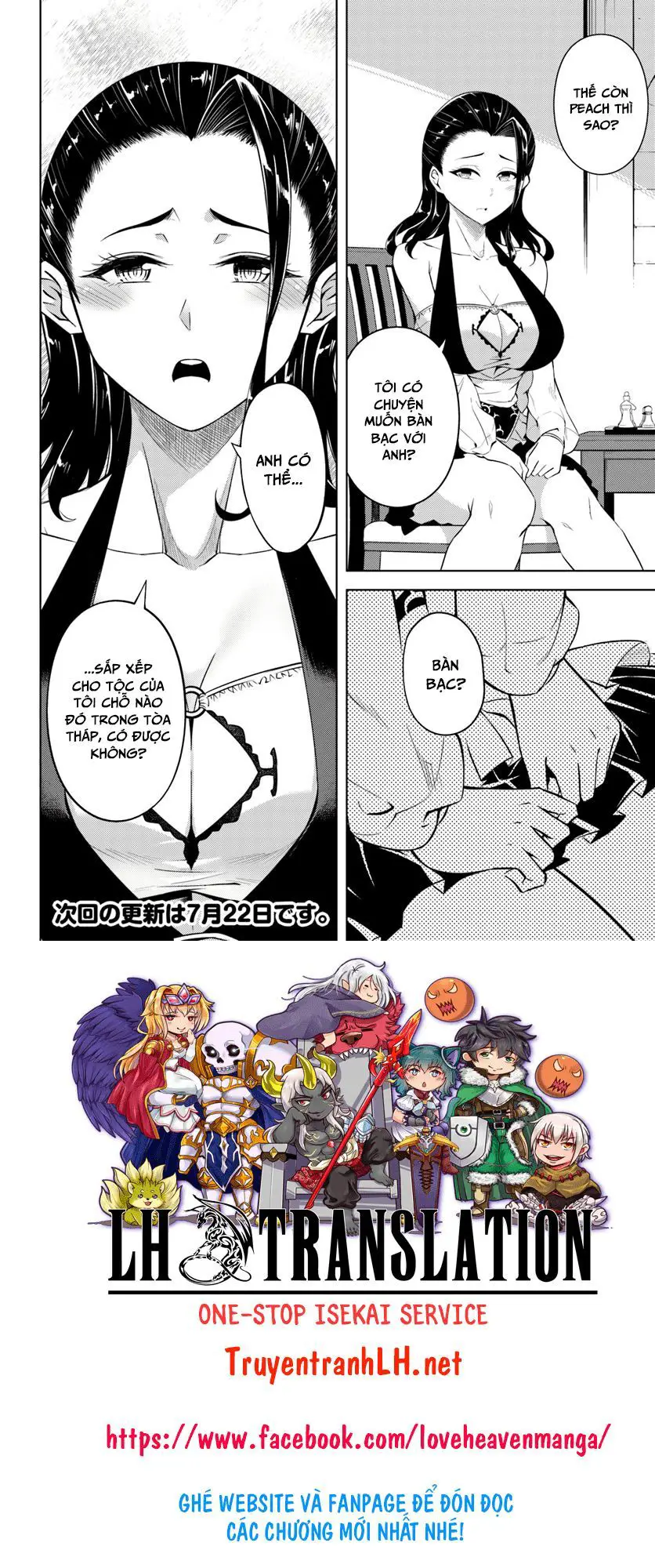 Tono Kanri O Shite Miyou Nettruyen ZZZ Chương 16 Page 41