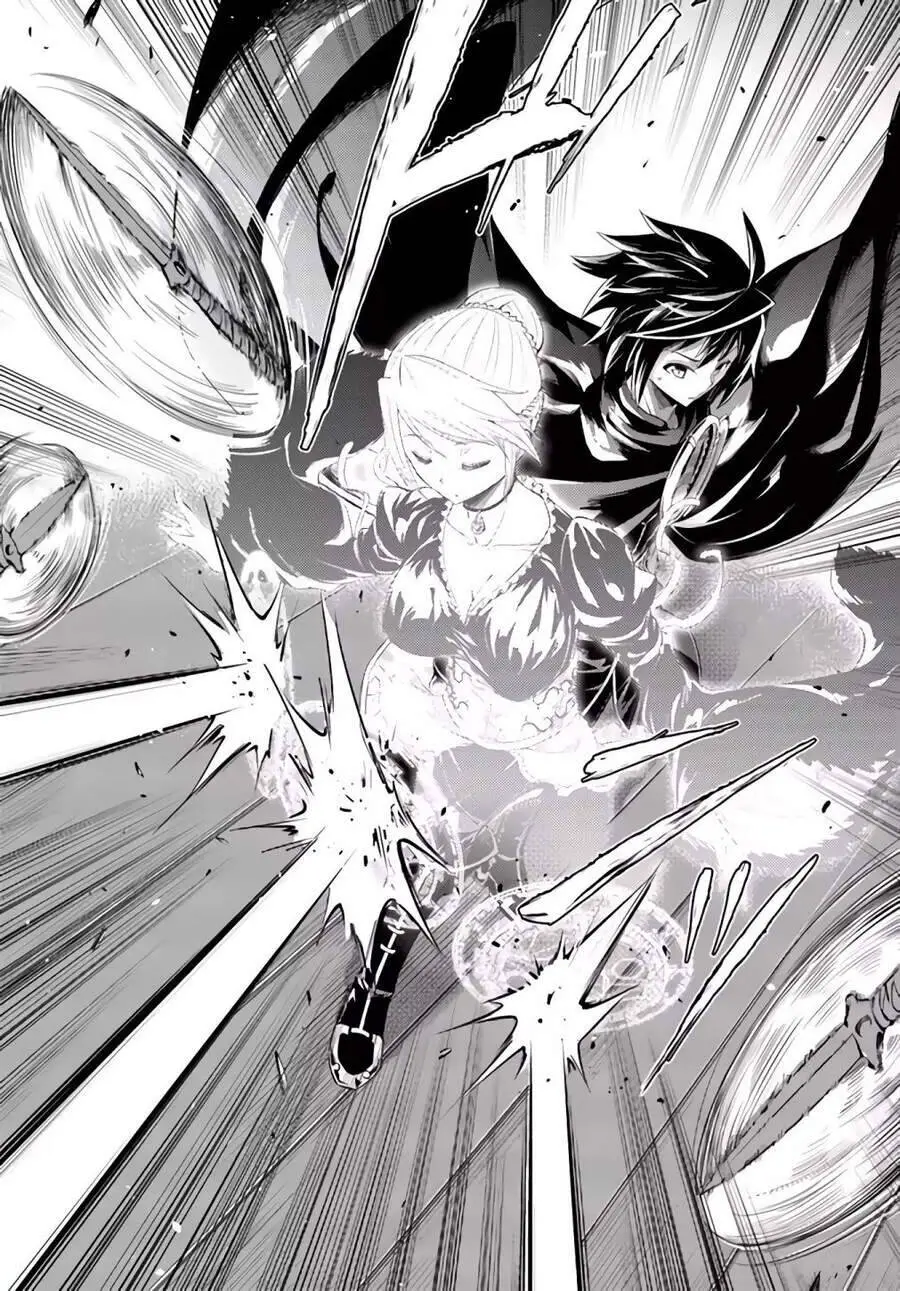 Tono Kanri O Shite Miyou Nettruyen ZZZ Chương 34.5 Page 14