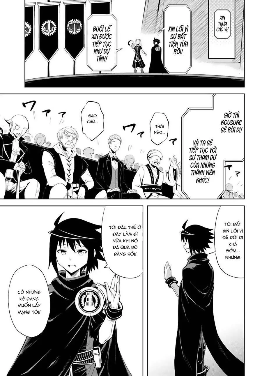 Tono Kanri O Shite Miyou Nettruyen ZZZ Chương 34.5 Page 17