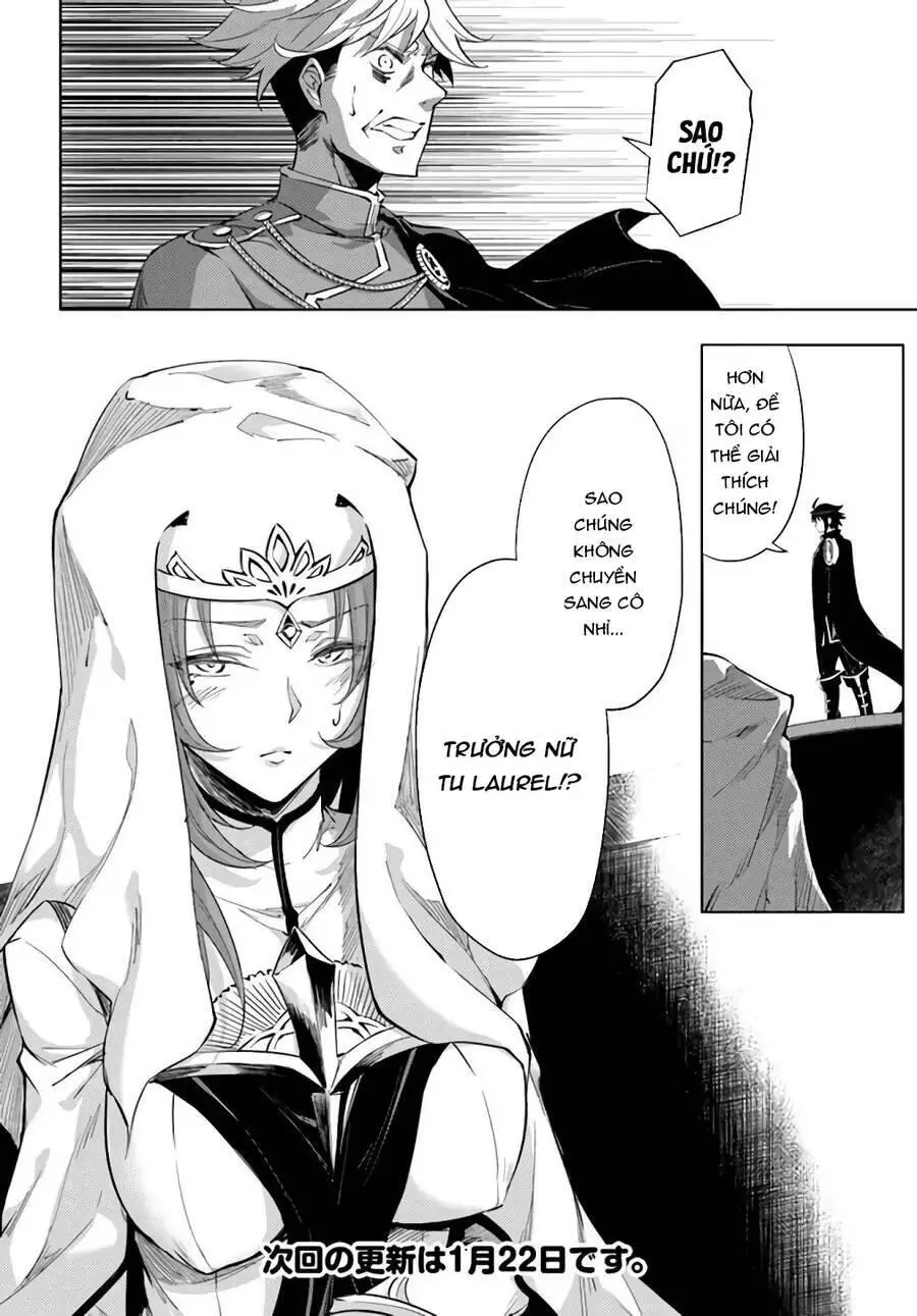 Tono Kanri O Shite Miyou Nettruyen ZZZ Chương 34.5 Page 20