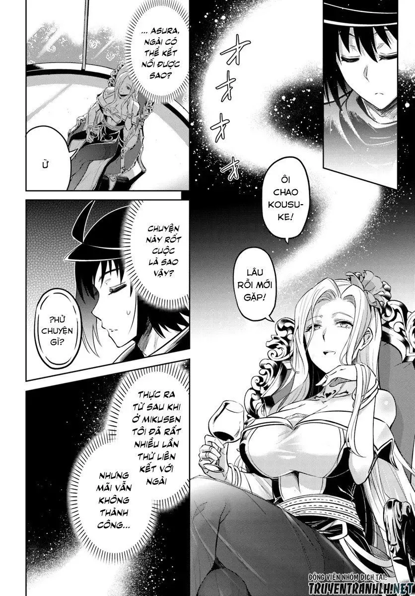 Tono Kanri O Shite Miyou Nettruyen ZZZ Chương 24 Page 30