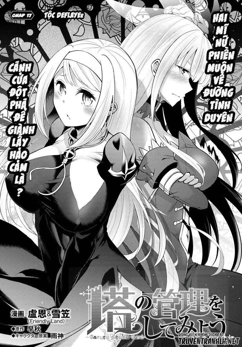 Tono Kanri O Shite Miyou Nettruyen ZZZ Chương 17 Page 3