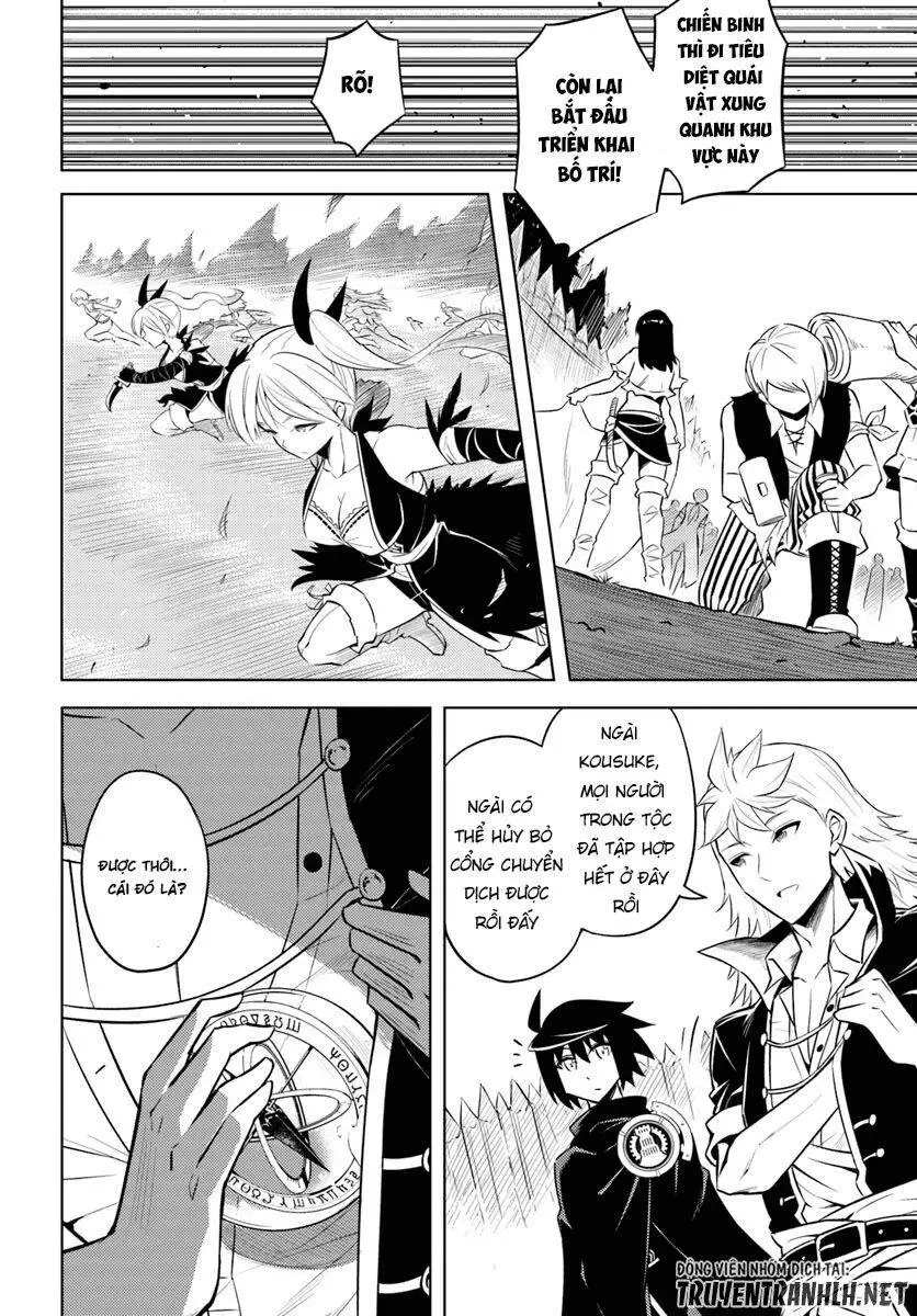 Tono Kanri O Shite Miyou Nettruyen ZZZ Chương 17 Page 12