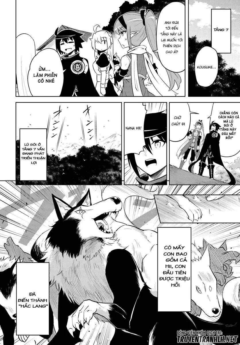 Tono Kanri O Shite Miyou Nettruyen ZZZ Chương 17 Page 20