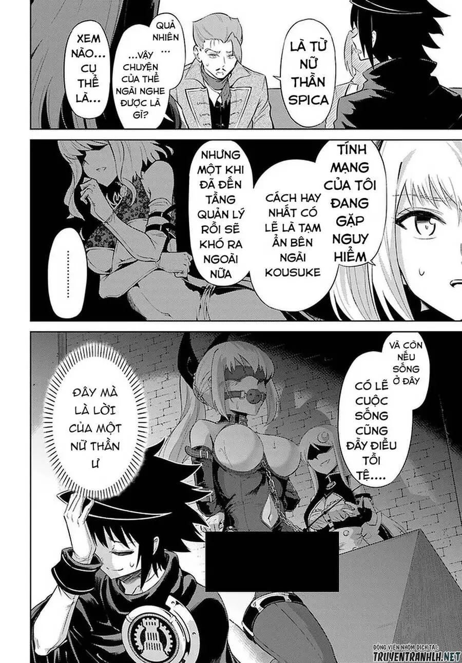 Tono Kanri O Shite Miyou Nettruyen ZZZ Chương 33 Page 12