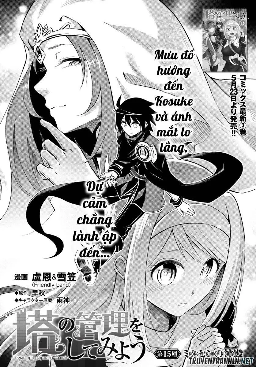 Tono Kanri O Shite Miyou Nettruyen ZZZ Chương 15 Page 4