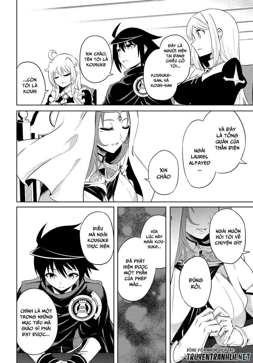 Tono Kanri O Shite Miyou Nettruyen ZZZ Chương 15 Page 18